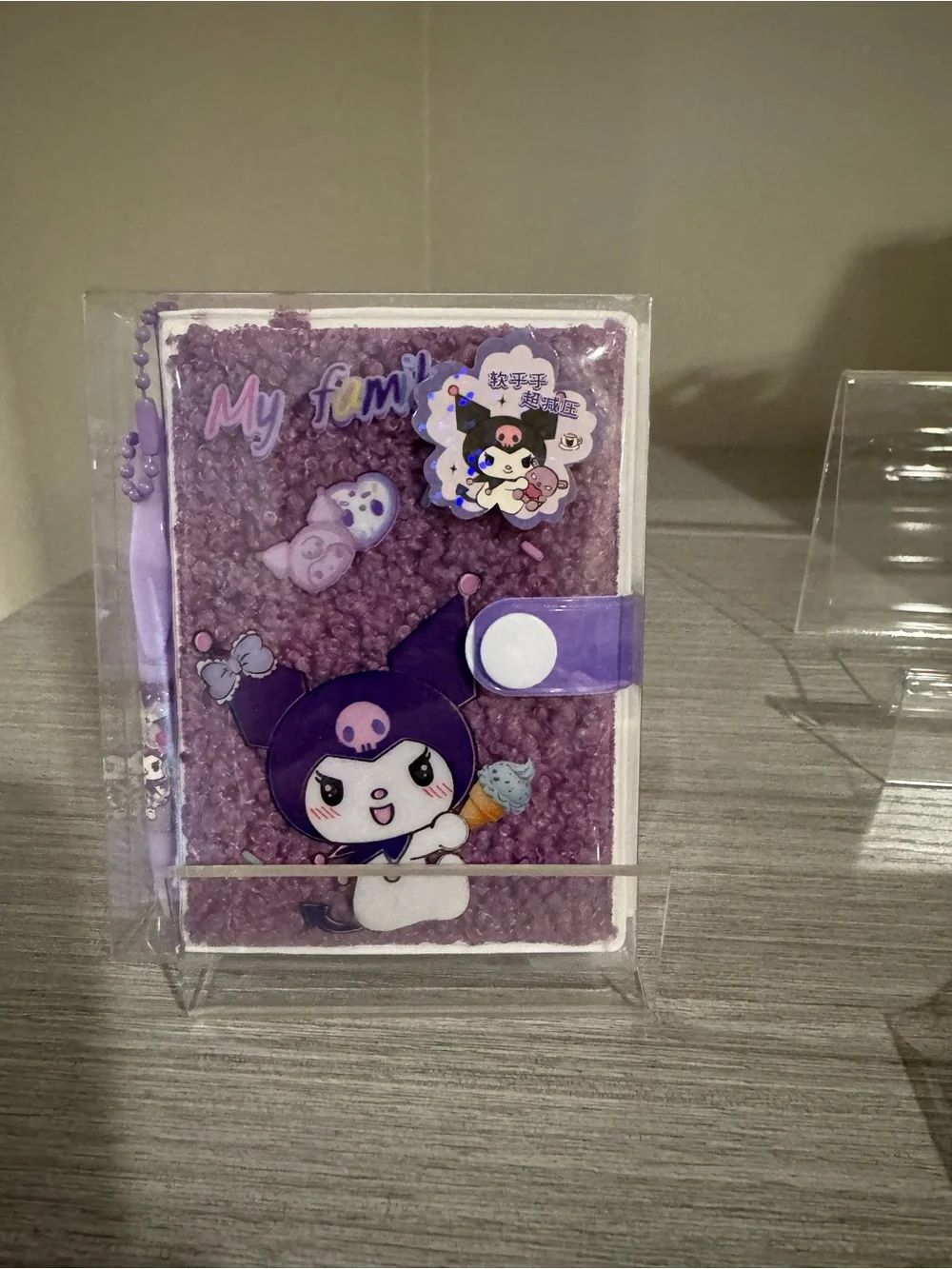 Sanrio Kuromi 9 Piece Bundle
